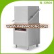 Automatic dish washing machine for hotel & restaurant